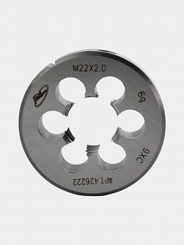 Плашка М 22х2,0 ГОСТ 9740-71 9ХС
