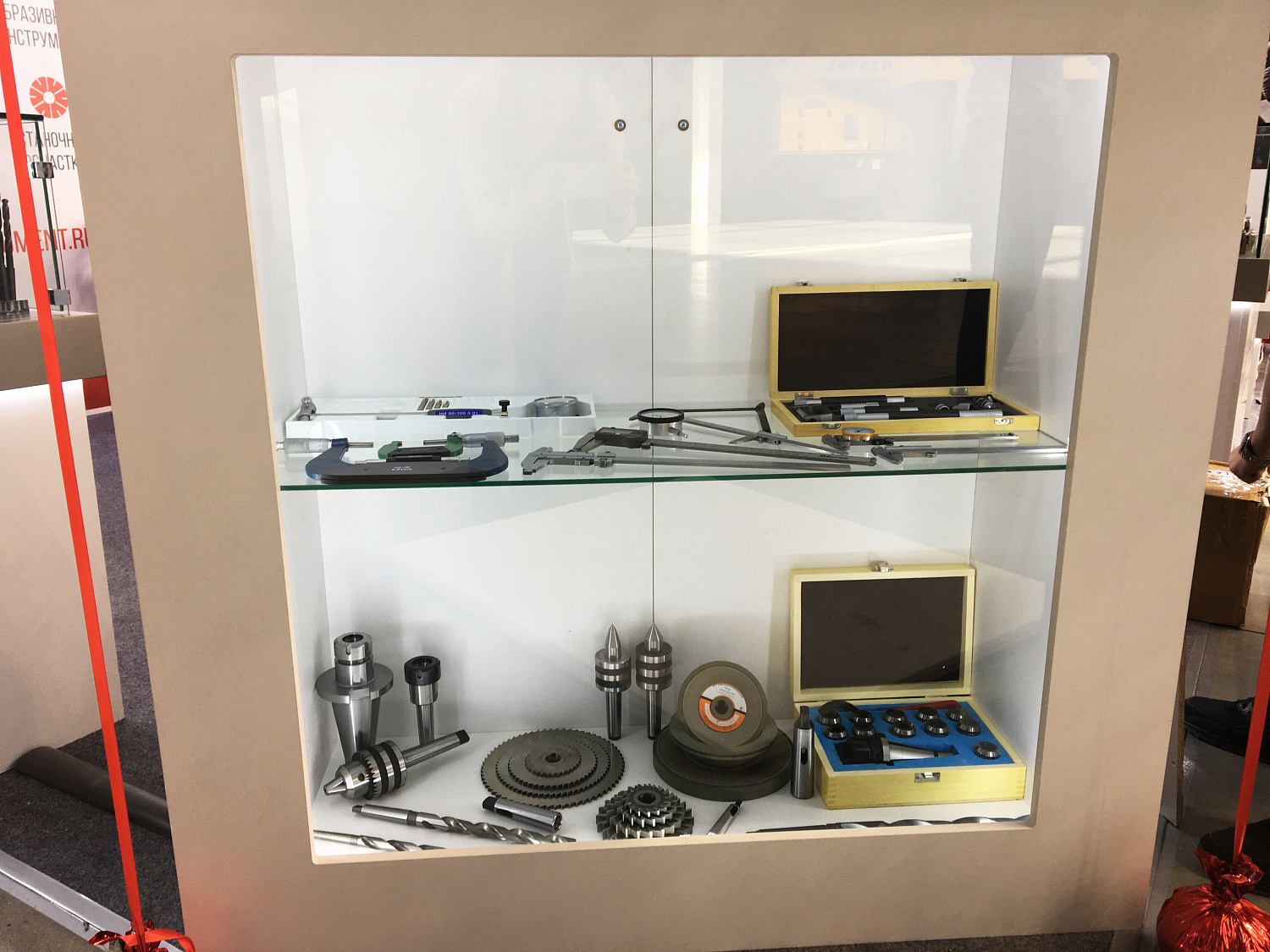 Выставка «Металлообработка. Сварка — Урал. 2021»