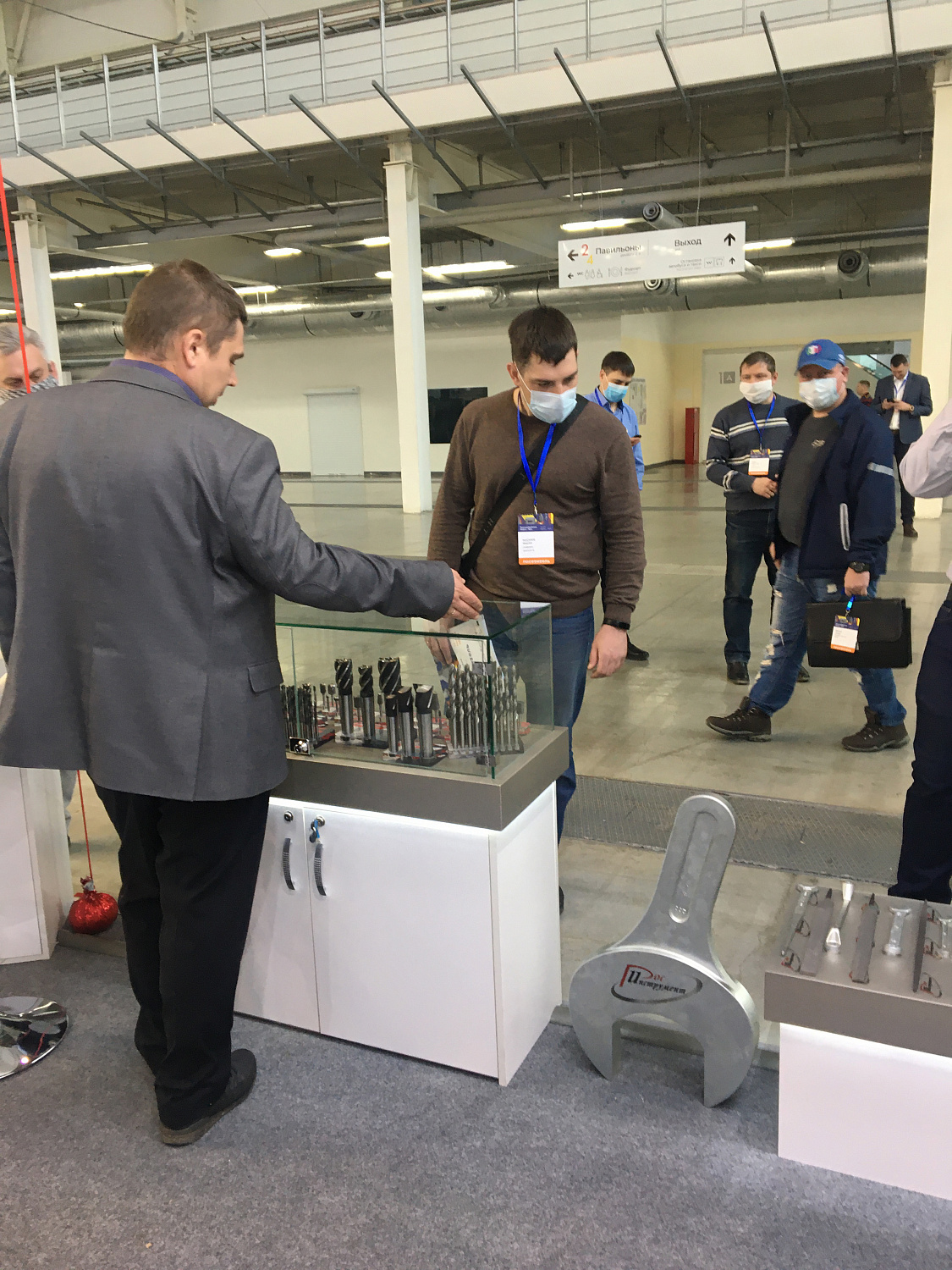 Выставка «Металлообработка. Сварка — Урал. 2021»