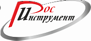 РосИнструмент